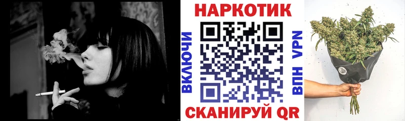 Купить наркотики цена Светлоград АМФЕТАМИН СК Гашиш Меф Кокаин Бошки Шишки