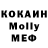 Метамфетамин Methamphetamine MorenS