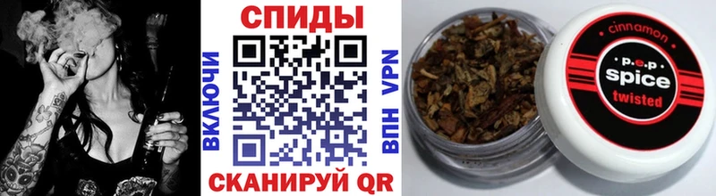 наркота  Светлоград  БУТИРАТ 1.4BDO 