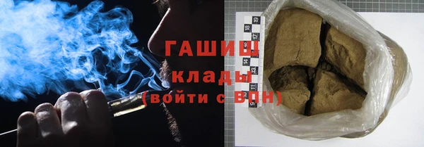 круглые Новодвинск
