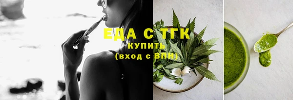 круглые Новодвинск