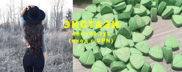 мефедрон Аркадак