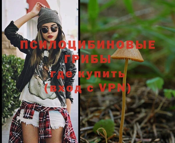 кокаин колумбия Нягань